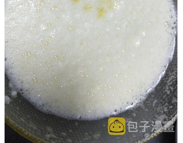 仙女的苹果千层13