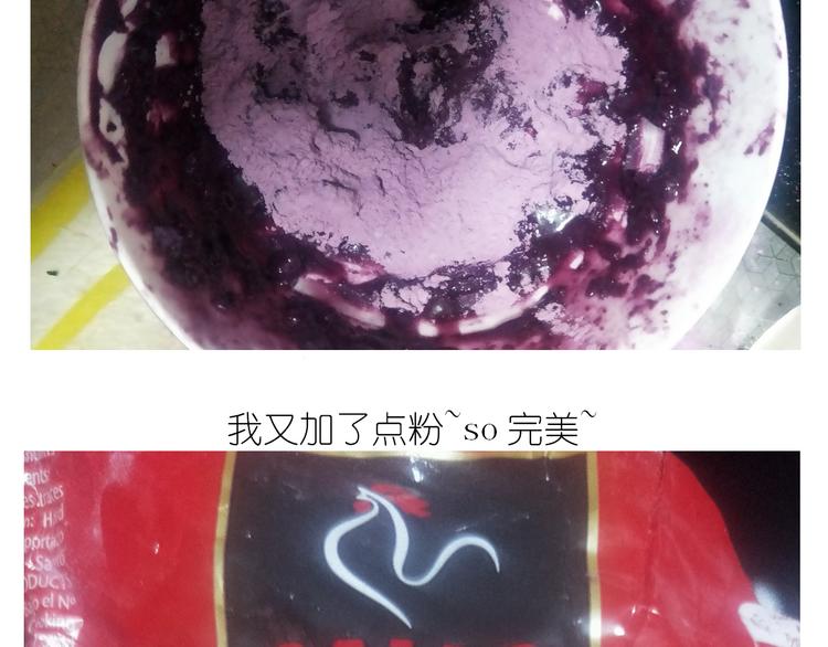 仙女生日月饼7