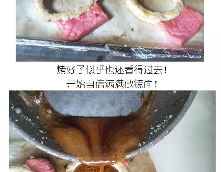 仙女糖果贩卖机40