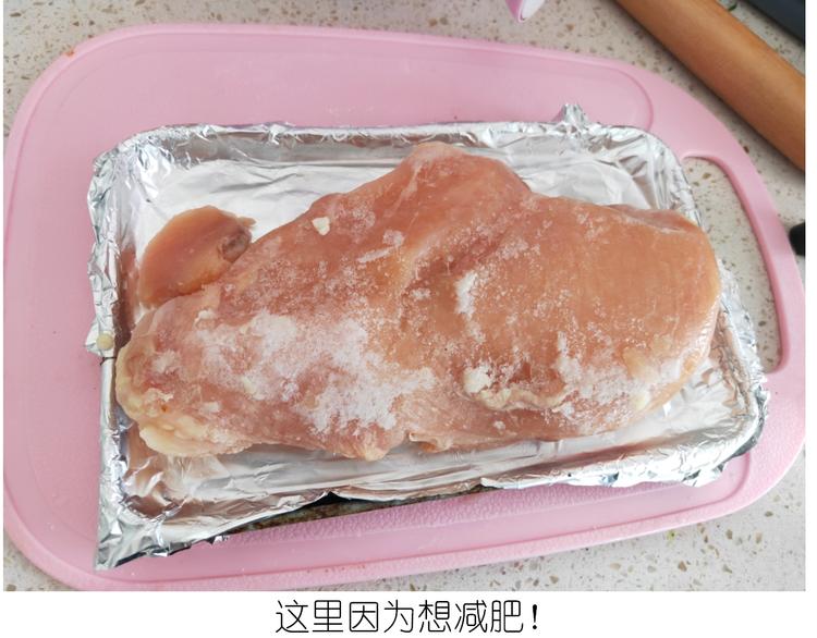 仙女的吃不胖北京烤鸭23