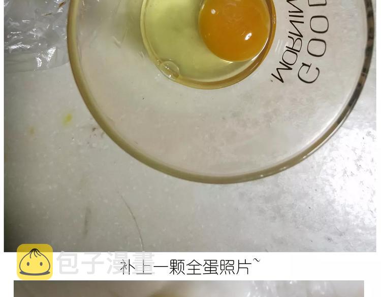 仙女玻璃心11