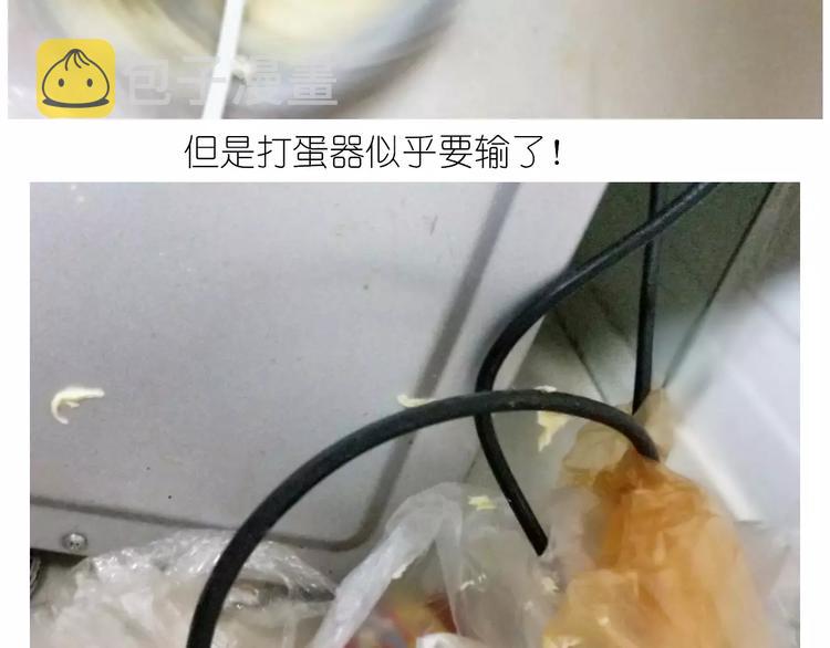 仙女玻璃心20