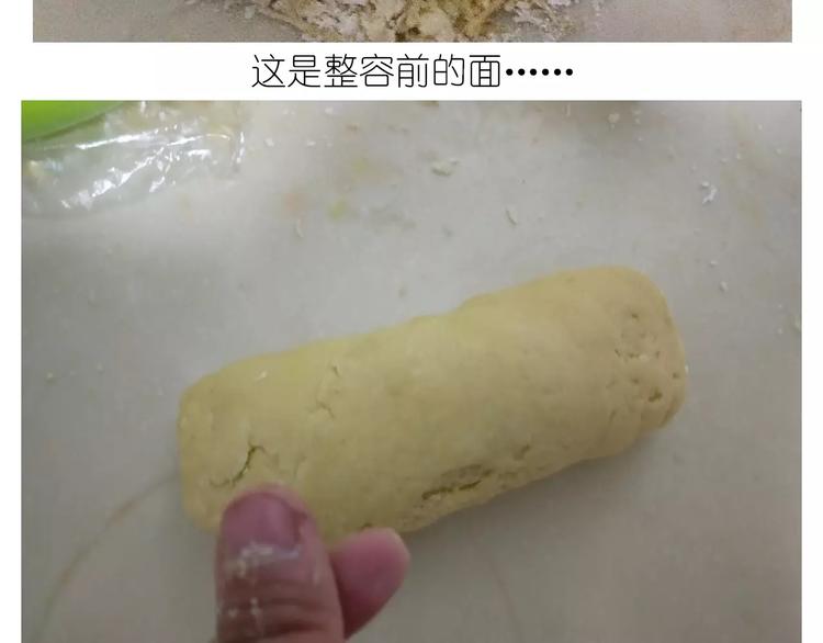 仙女玻璃心24
