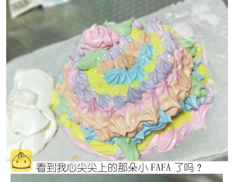 仙女的妇女节蛋糕50