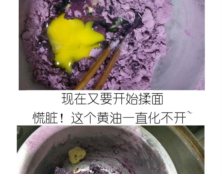 中秋月饼15