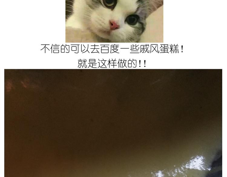 仙女的妇女节蛋糕22