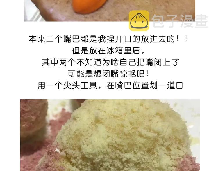 玻尿酸鸭子38