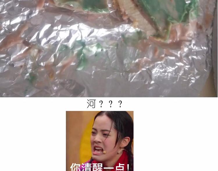 情人节蛋糕39