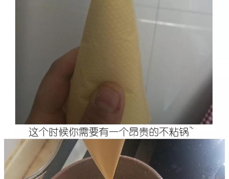 晶莹剔透琥珀糖12