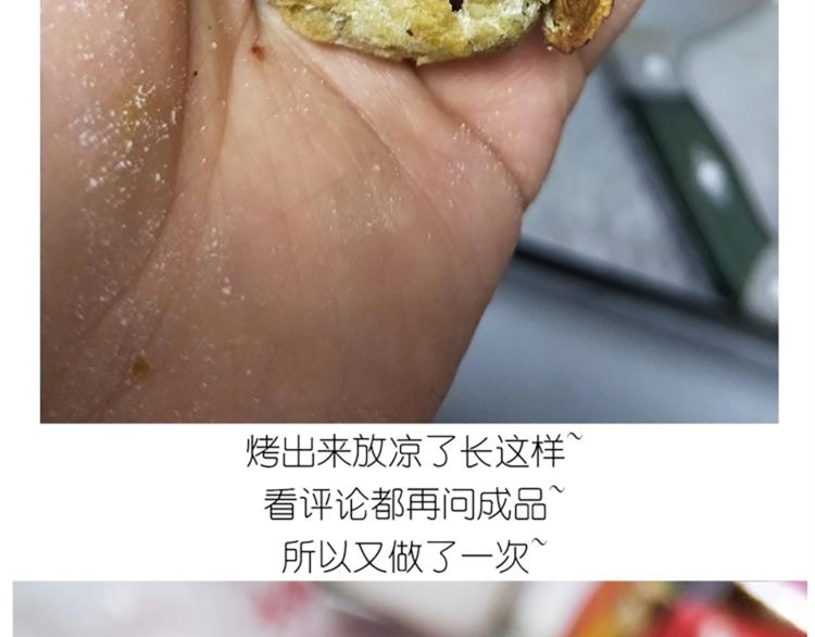 仙女的青团2