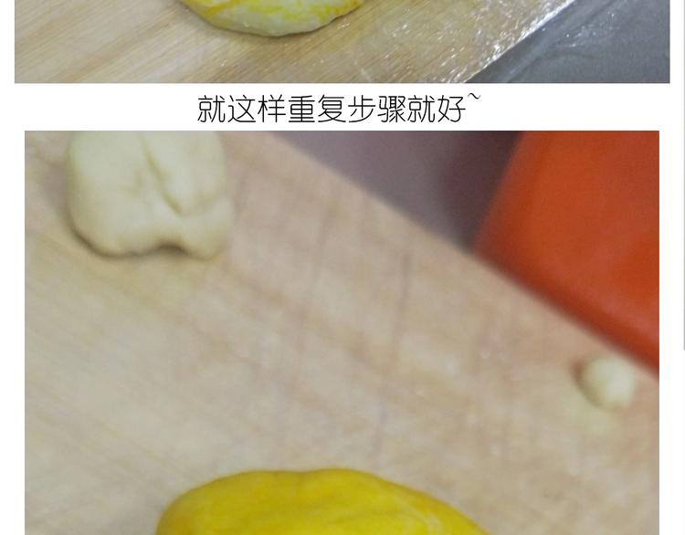 仙女的狗子33
