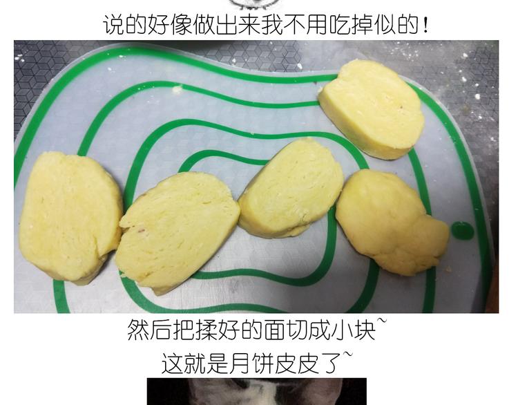 仙女中秋月特别献礼12