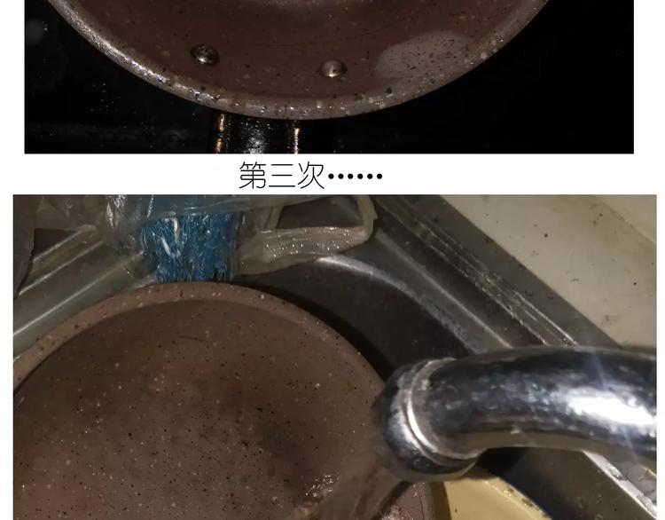 仙女自制橡皮泥30