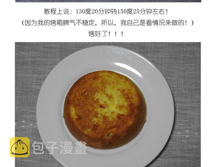 红包7