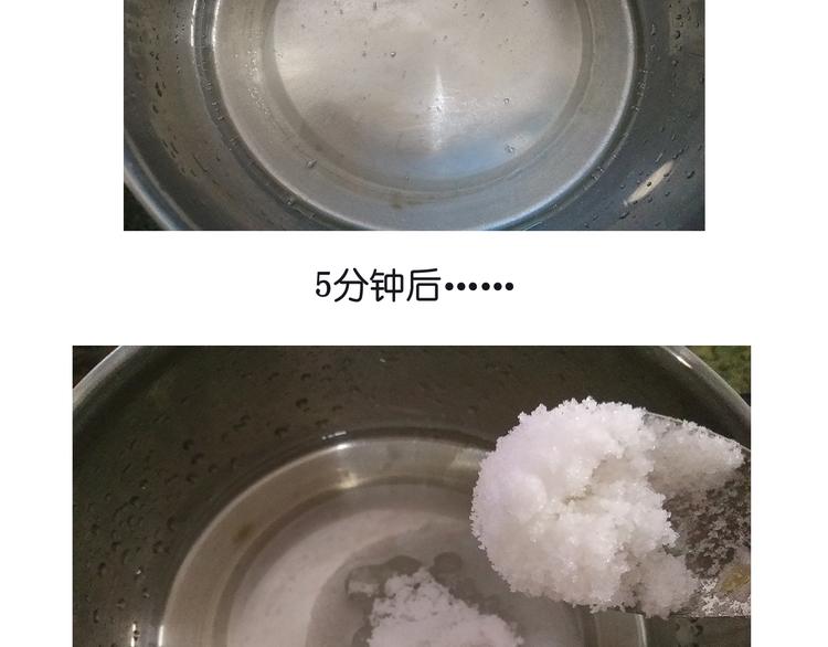 笑脸布丁19