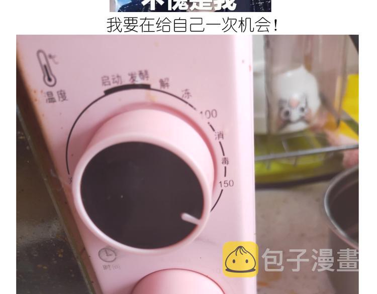仙女蛋黄酥51