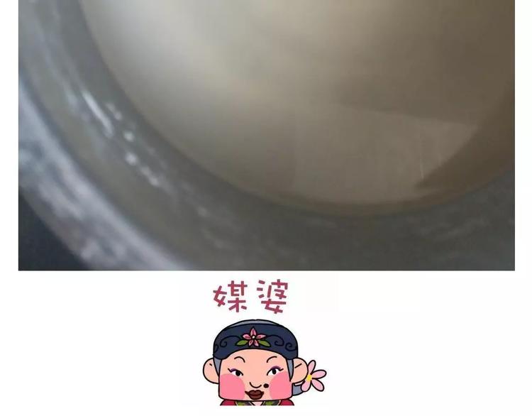 晶莹剔透琥珀糖26