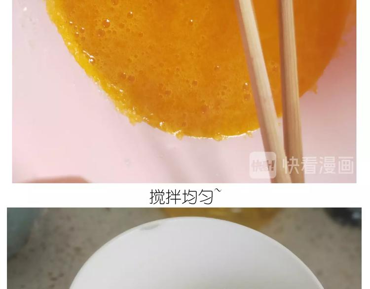 仙女三不沾14