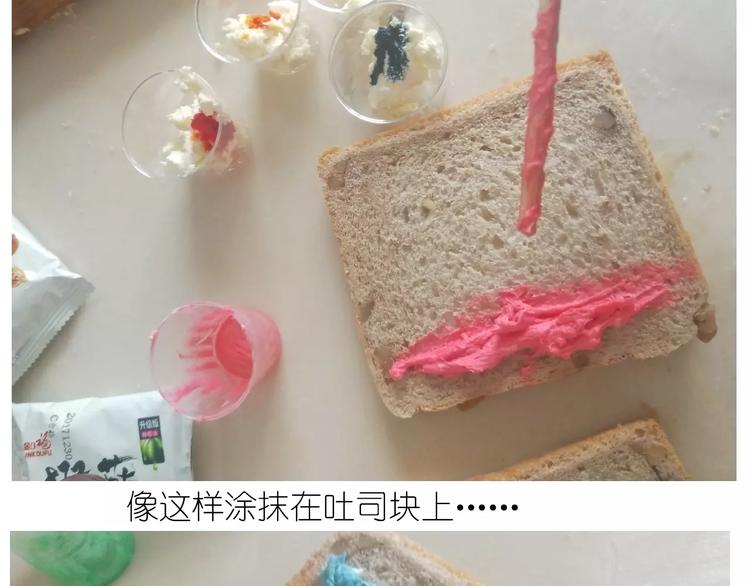 新年小点心11
