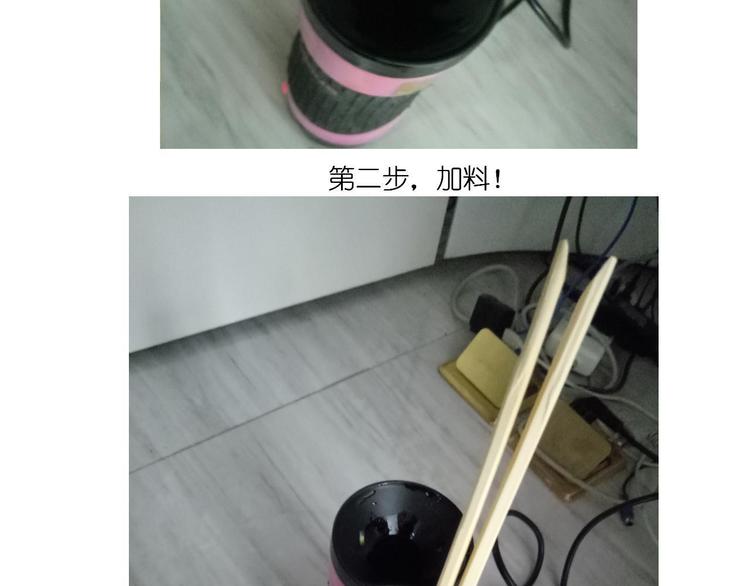 鸡蛋杯的使用方式13