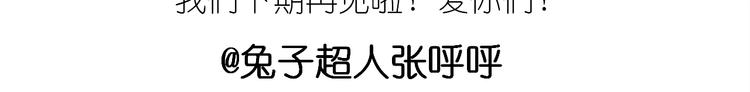 仙女的魔法饼干64