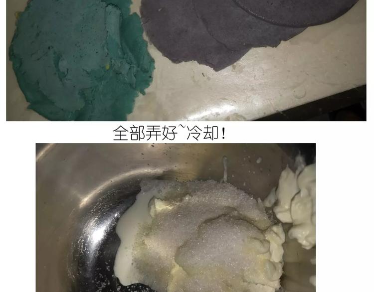 彩虹千层蛋糕20