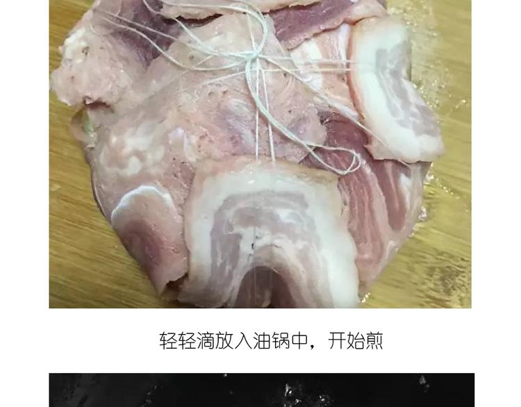 温泉蛋33