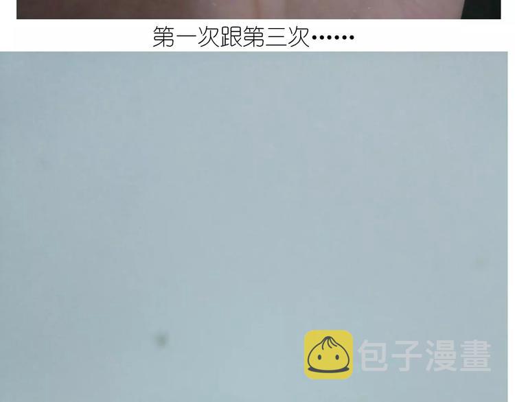 仙女玻璃心51