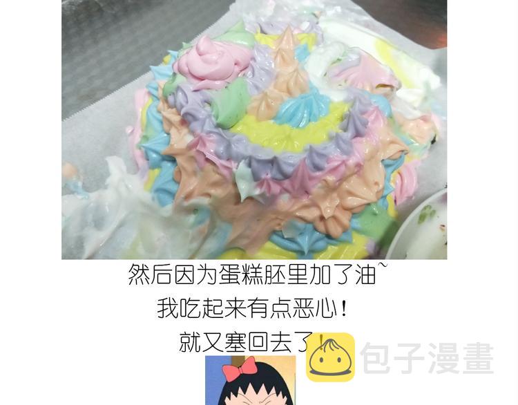 仙女的妇女节蛋糕60