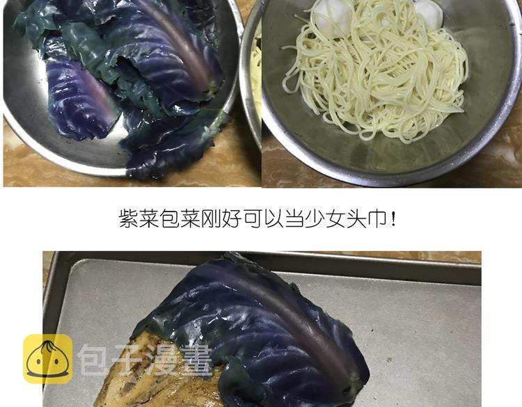 戴珍珠耳环的少女6