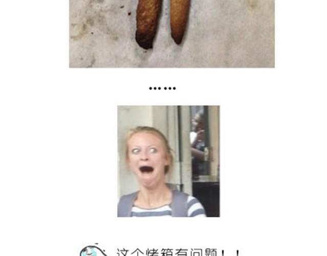 烤饼干19