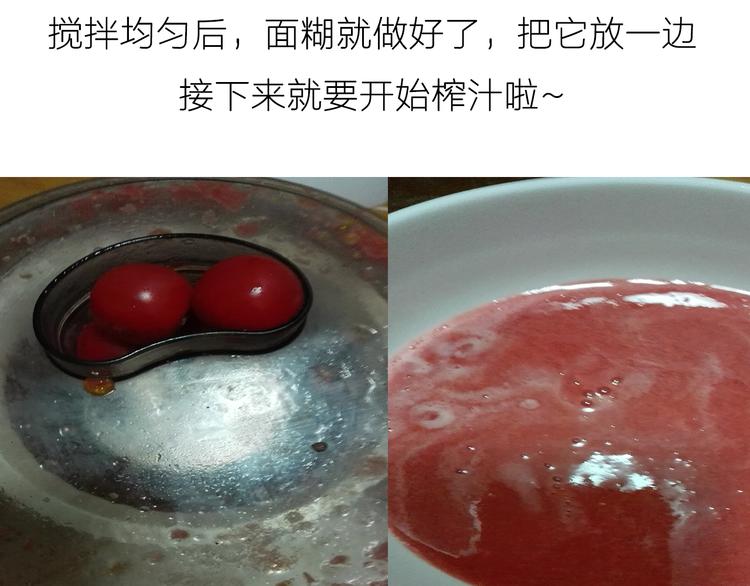 彩虹蛋糕15