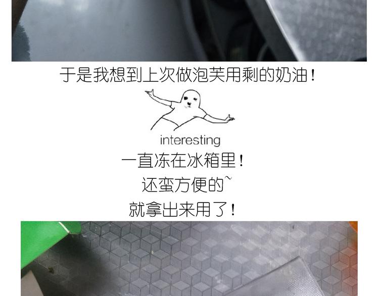仙女舒芙蕾44