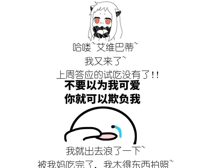 仙女酸奶蛋糕0