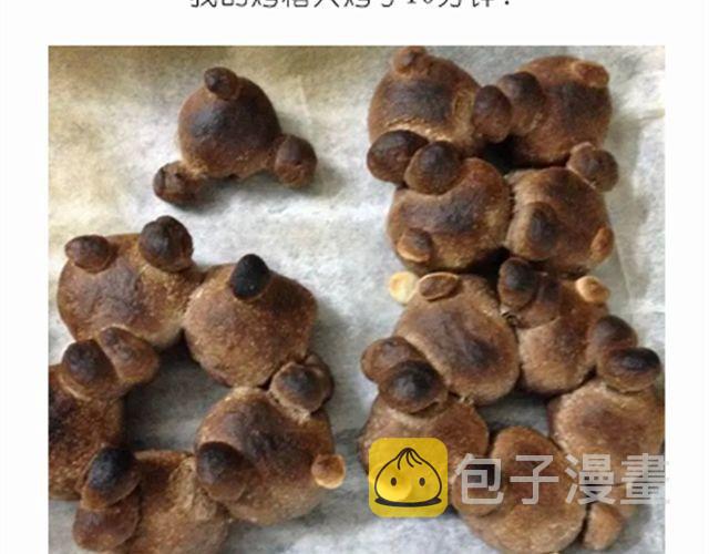 送给快看的3D小熊面包树12