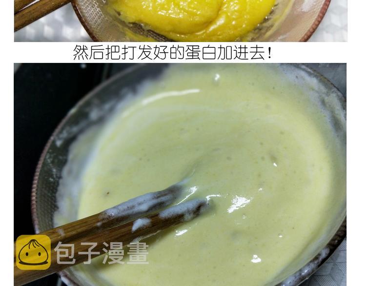 仙女舒芙蕾25