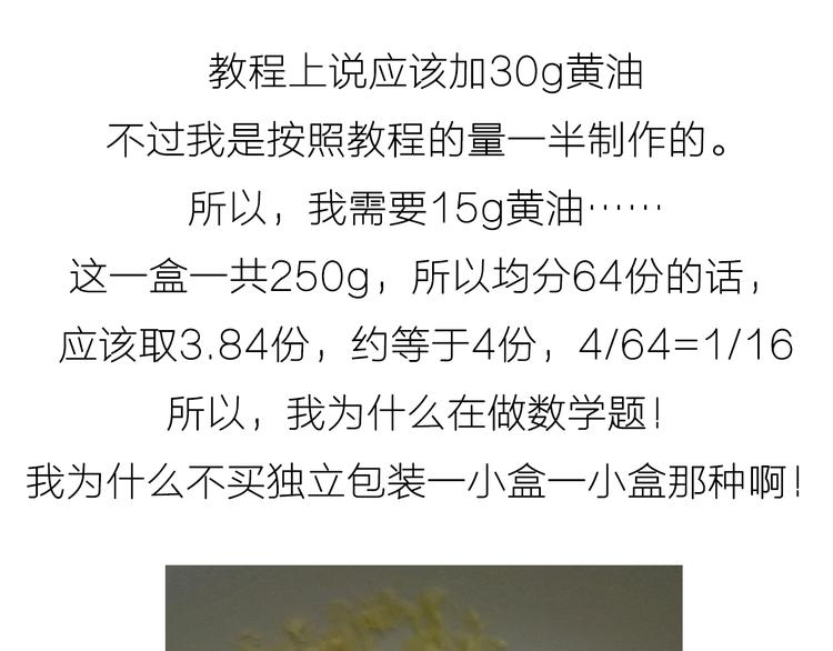 彩虹蛋糕12