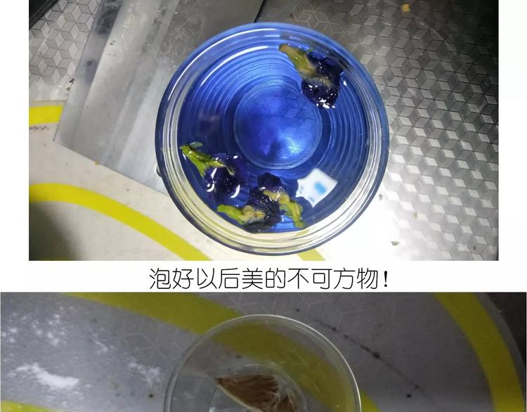 仙女的星空7