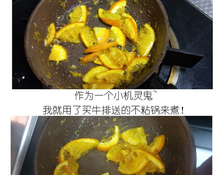 仙女的橙子马芬9