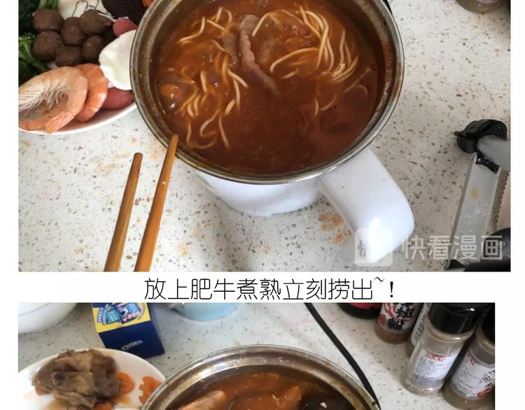 仙女的生日餐25