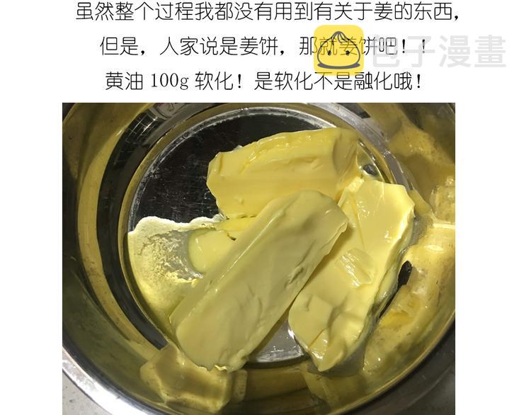 圣诞小屋1