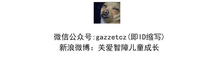 士兵香肠蒸包27