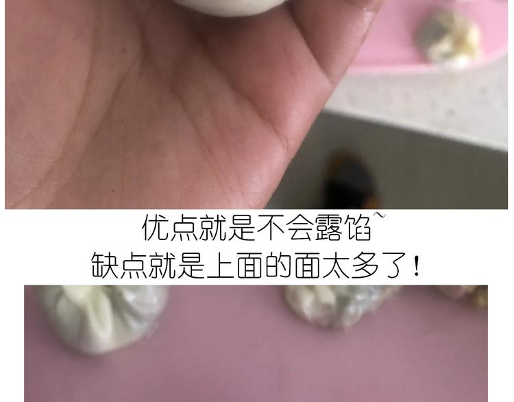 仙女水晶包50