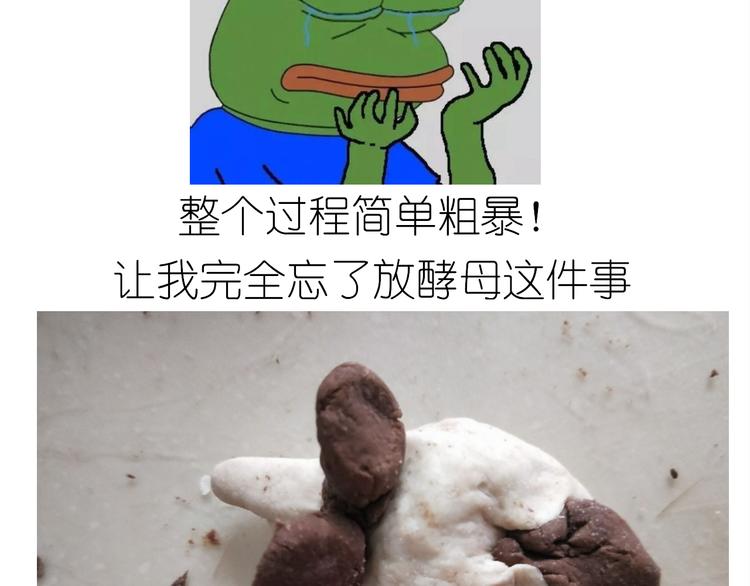 小熊包14