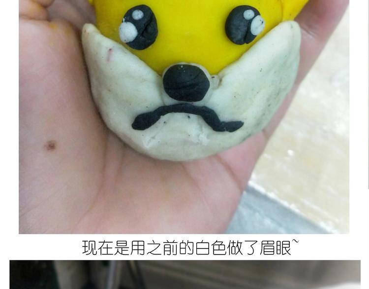 仙女的狗子55