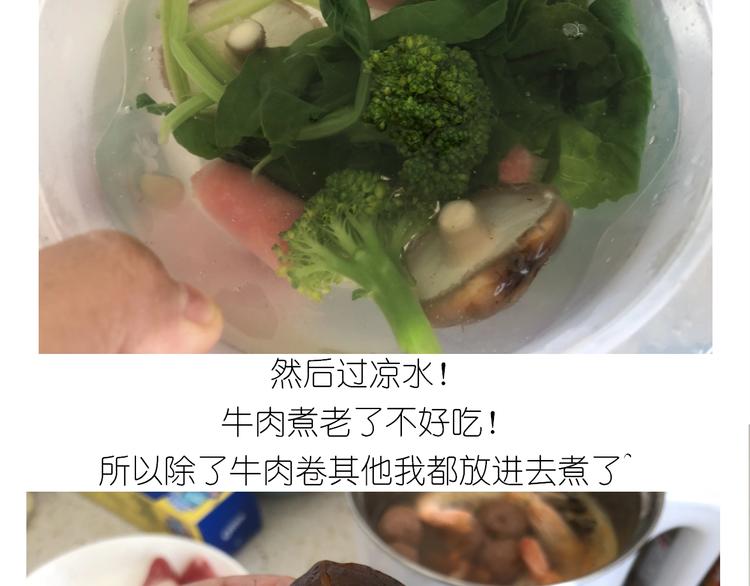 仙女的生日餐10