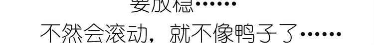 土豆丸子21