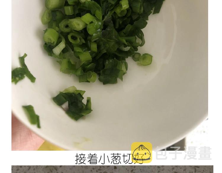 仙女水晶包14