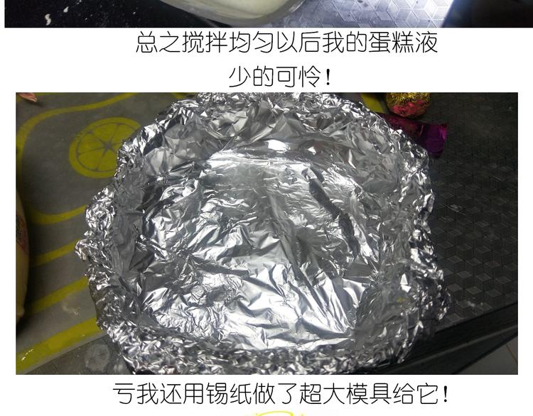 钢琴女孩蛋糕24