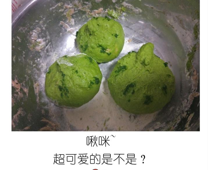 西瓜包36